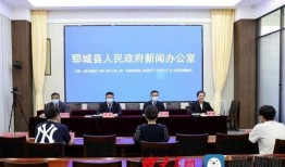 郓城最新爆料新闻报道,揭秘背后惊人真相