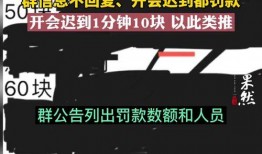 河北东方爆料最新消息视频,最新视频揭露惊人内幕